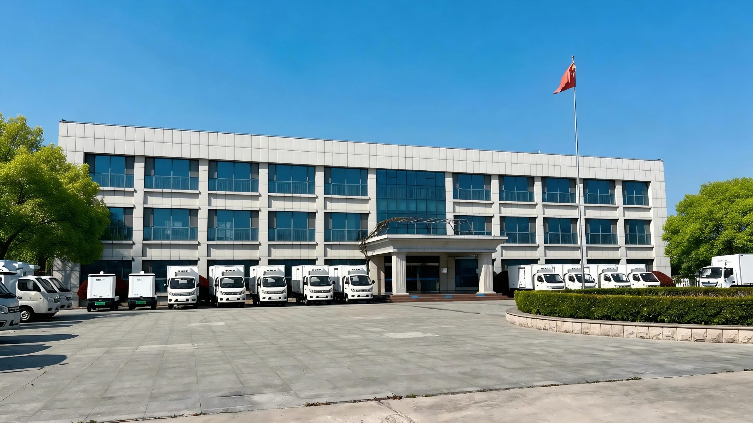 Our Manufacturing Facility