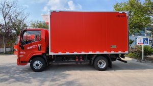 Refrigerated Truck Brand Customization Solution - Image 4