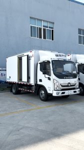 Animal Carcass Harmless Disposal Truck
