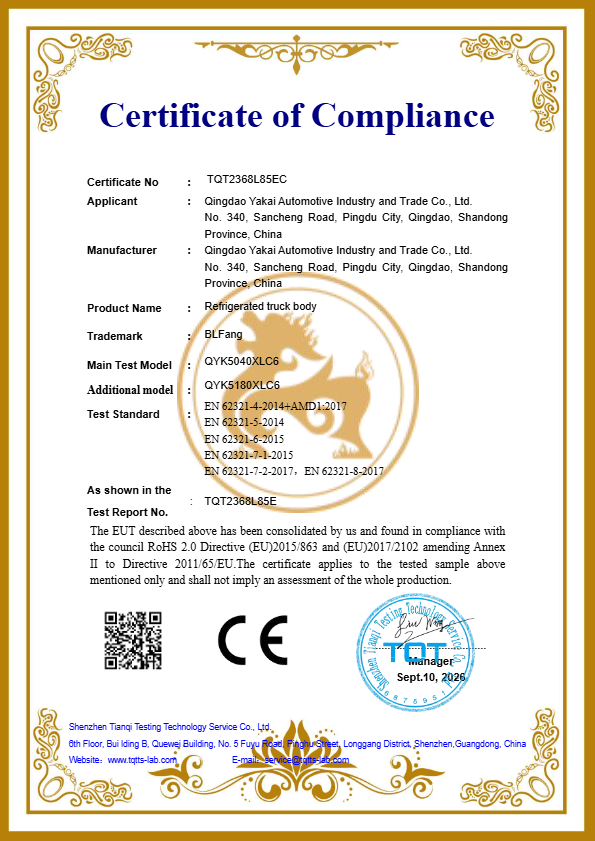CE