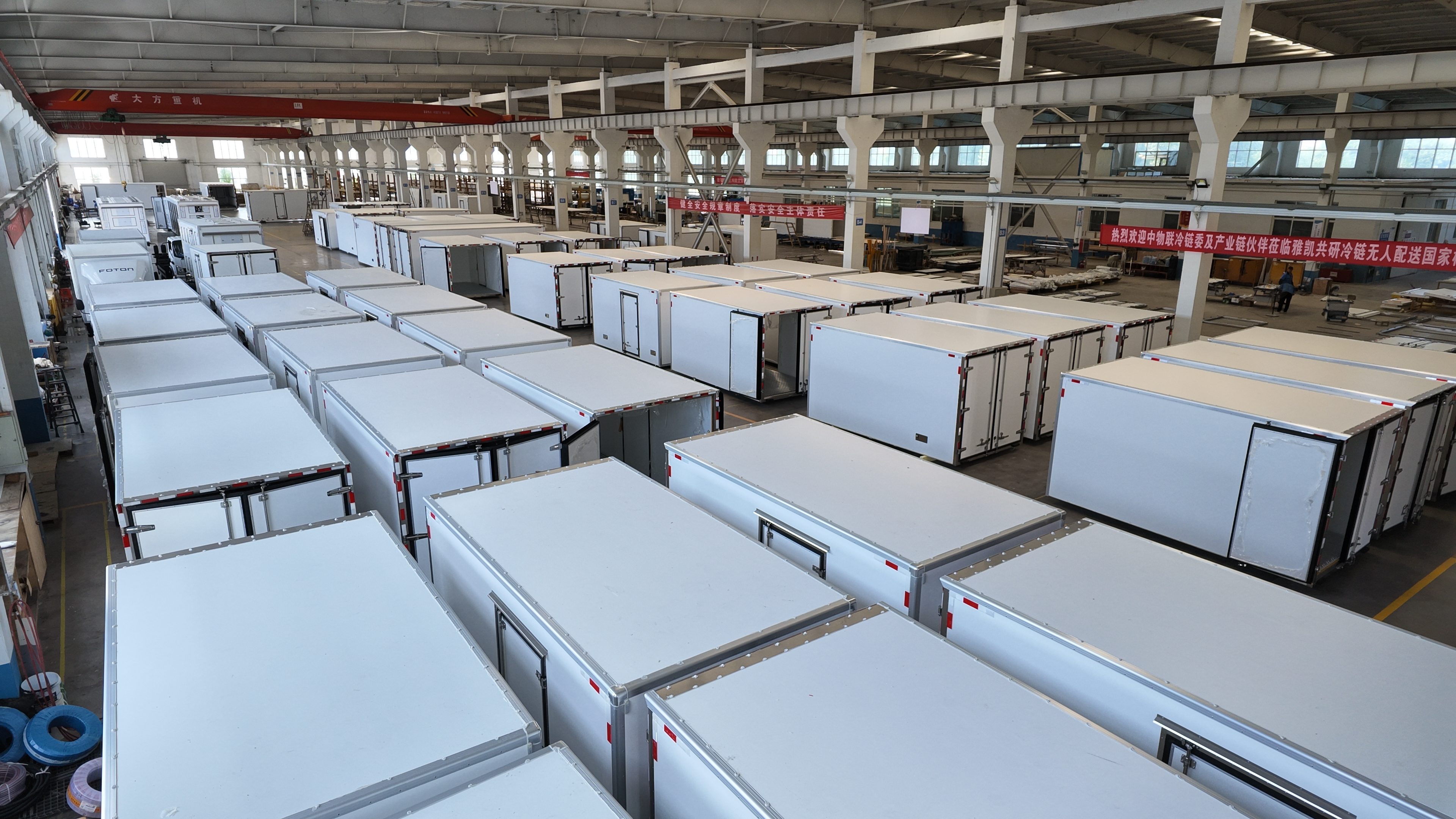 Refrigerated Trucks & Poultry Transport Vehicles
